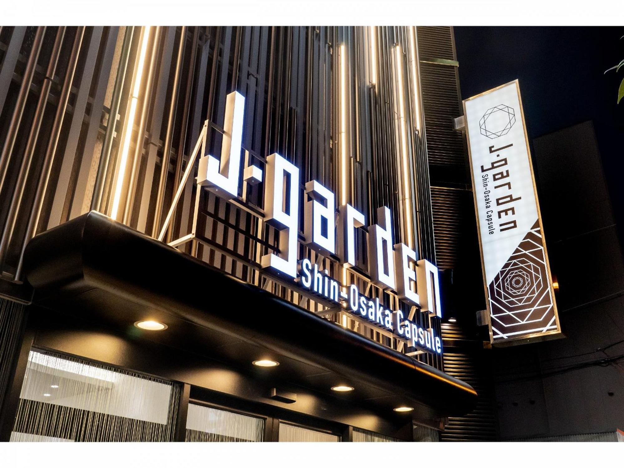 Capsule Hotel J Garden Shin-Osaka Dış mekan fotoğraf